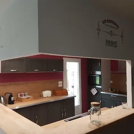 Dom wakacyjny Relais D'olitia Teloché